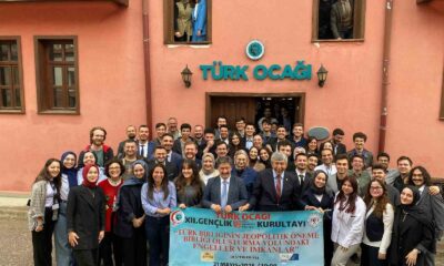 XII. Gençlik Kurultayı Sonuç Beyannamesi ilan edildi