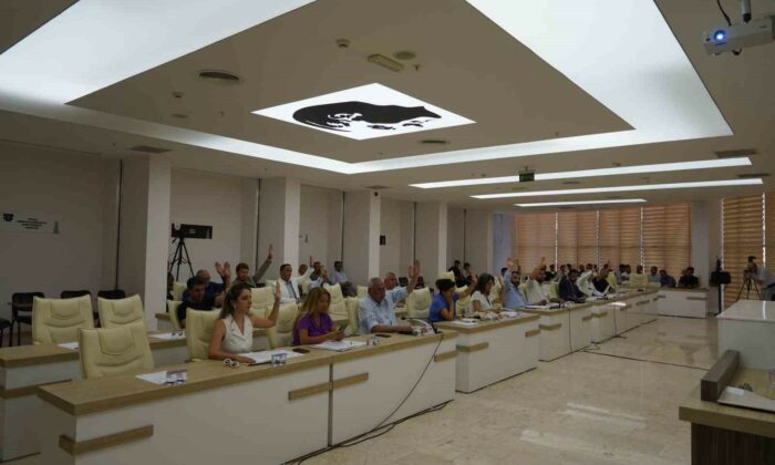 Bilecik Belediyesi olağanüstü toplanıyor