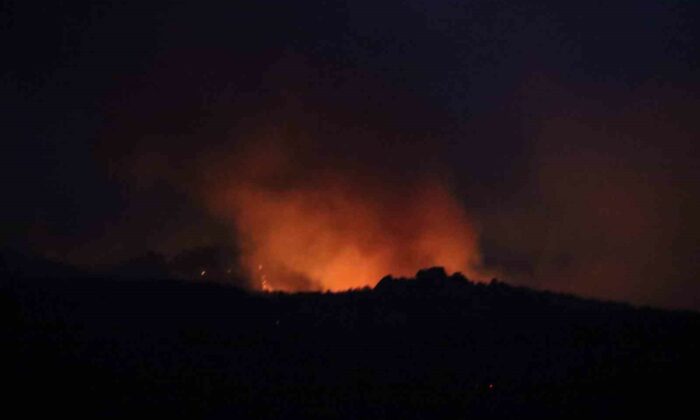 Eskişehir’de orman yangınına havadan müdahaleye ara verildi