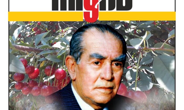 Mihalıççıklılar Derneği Onursal Başkanı Eskişehir Eski Belediye Başkanı Selami Vardar Vefatının 24. Yılında Kabri Başında Anılacak.