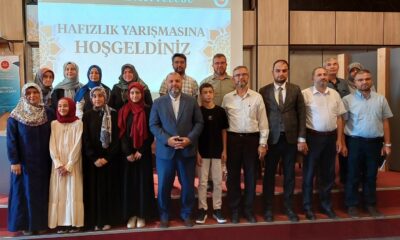 Kütahya’da Hafızlık Yarışması seçmeleri yapıldı