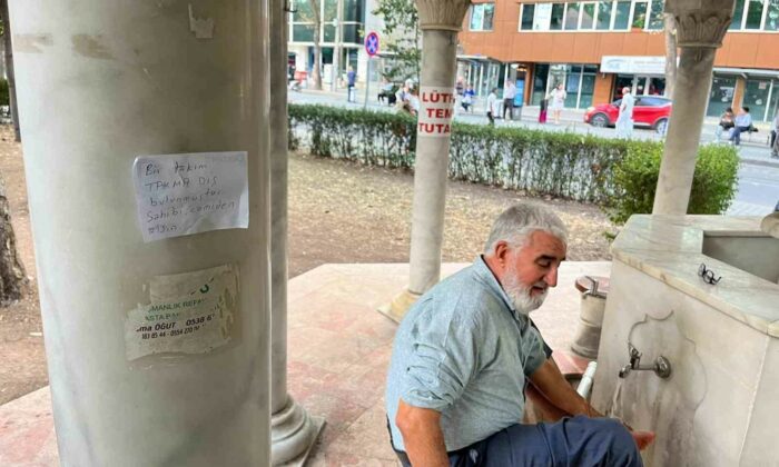 Camide unutulan dişlerin sahibi her yerde aranıyor