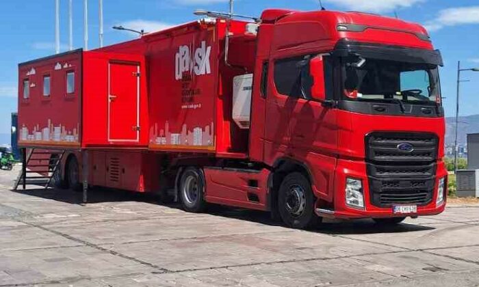 DASK Tırı Afyonkarahisar’a geliyor
