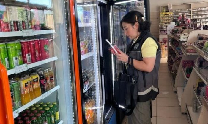 Bilecik’te yol kenarı gıda satış noktaları denetlendi